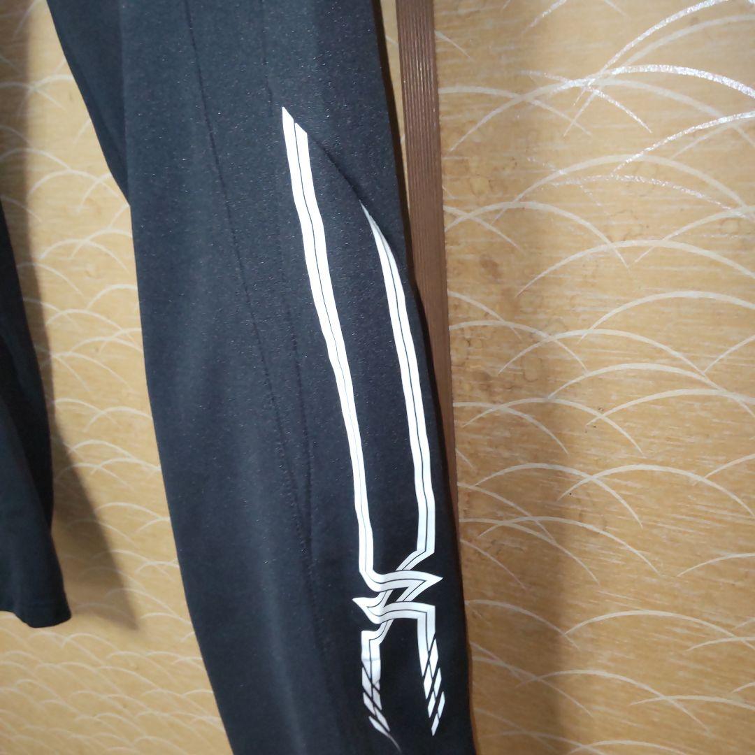 美良品
MIZUNO ミズノ
 CREW ジャージ上下