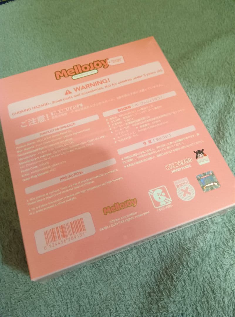 Mellojoy ひなあられスフレ ホール ショートケーキ 未開封