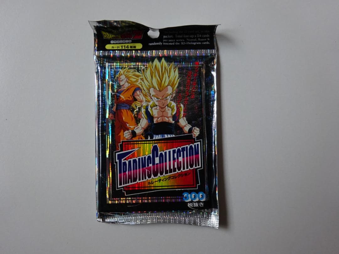 【未開封】ドラゴンボール カードダス トレーディングコレクション アマダ
