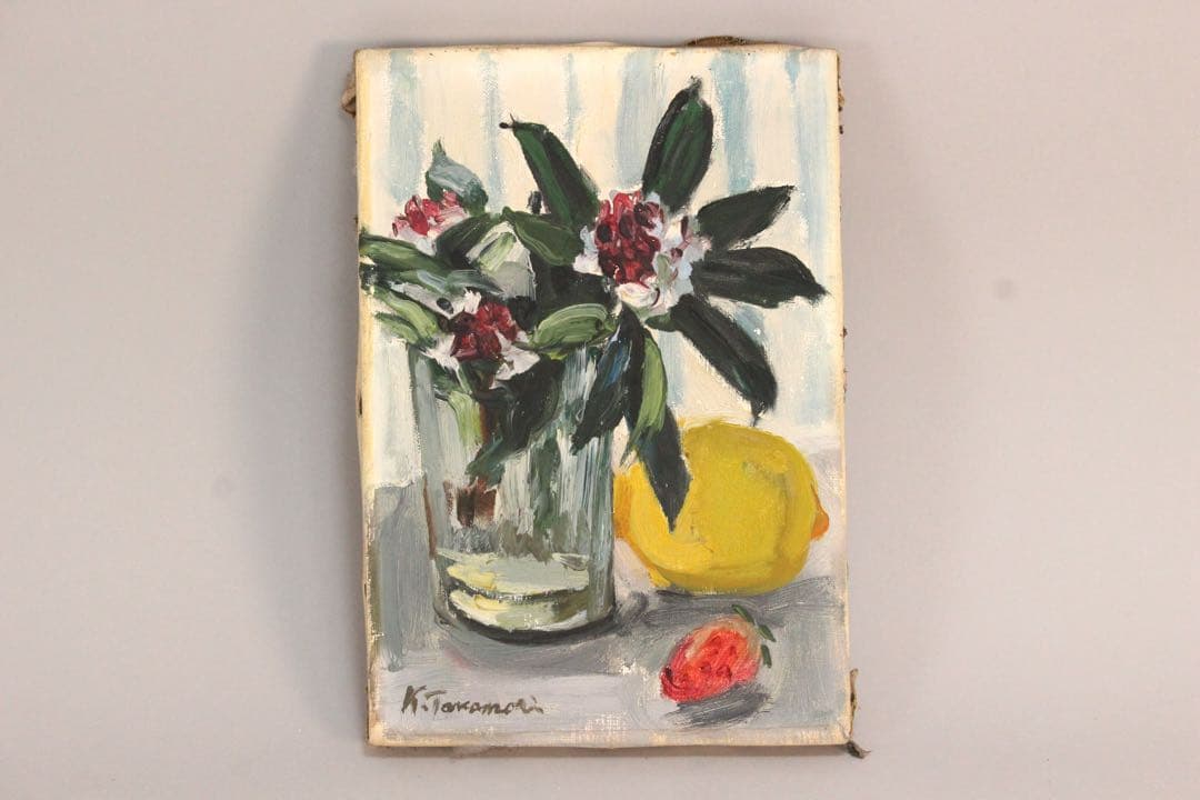 No5224 額装　高森捷三　「沈丁花とレモン」　油彩画　1957年　送料無料