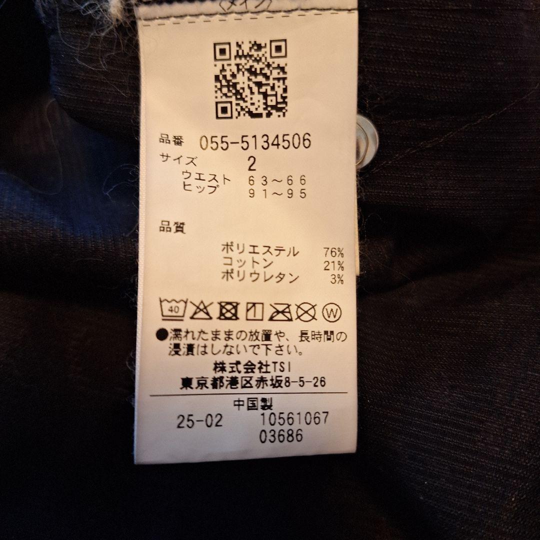 パーリーゲイツレオパード柄 ゴルフスカート