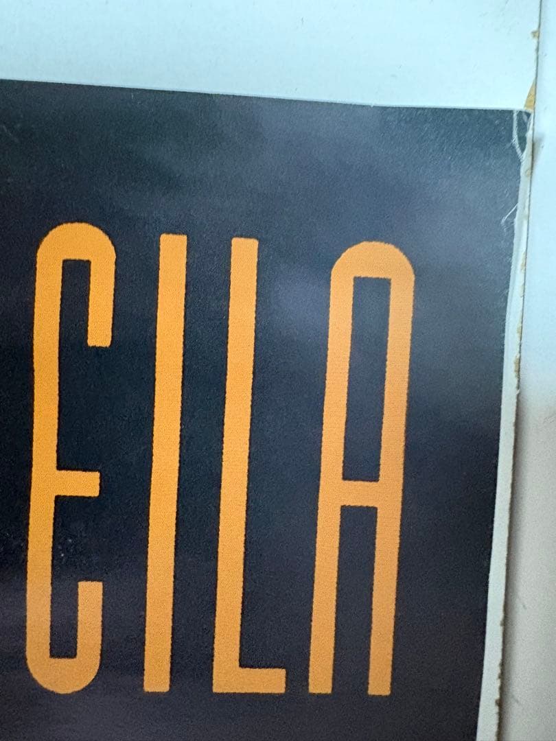 Sheila E. B2告知ポスター　1991年 Sex Cymbal 非売品