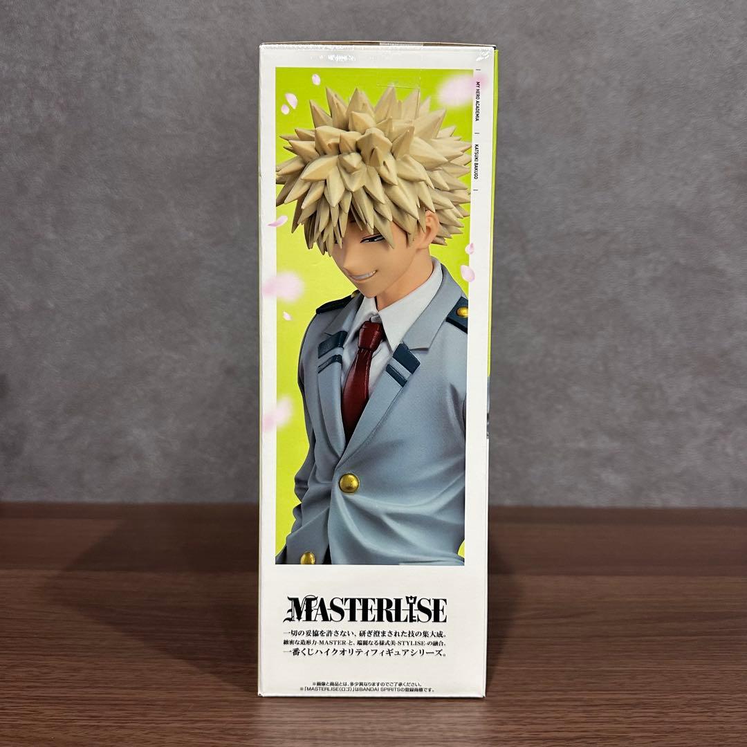 ヒロアカ 一番くじ B賞 MASTERLISE 爆豪勝己 フィギュア