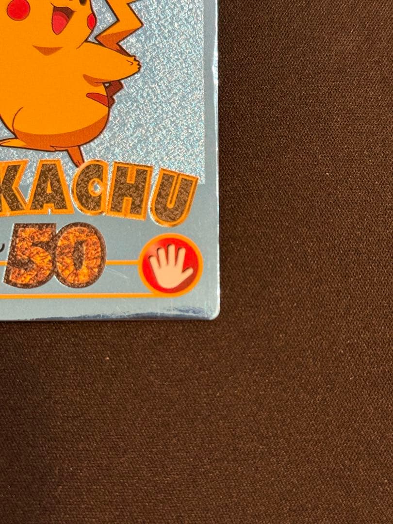 PokemonポケモンMeiji ゲットカード ピカチュウ　ブルーメタリック
