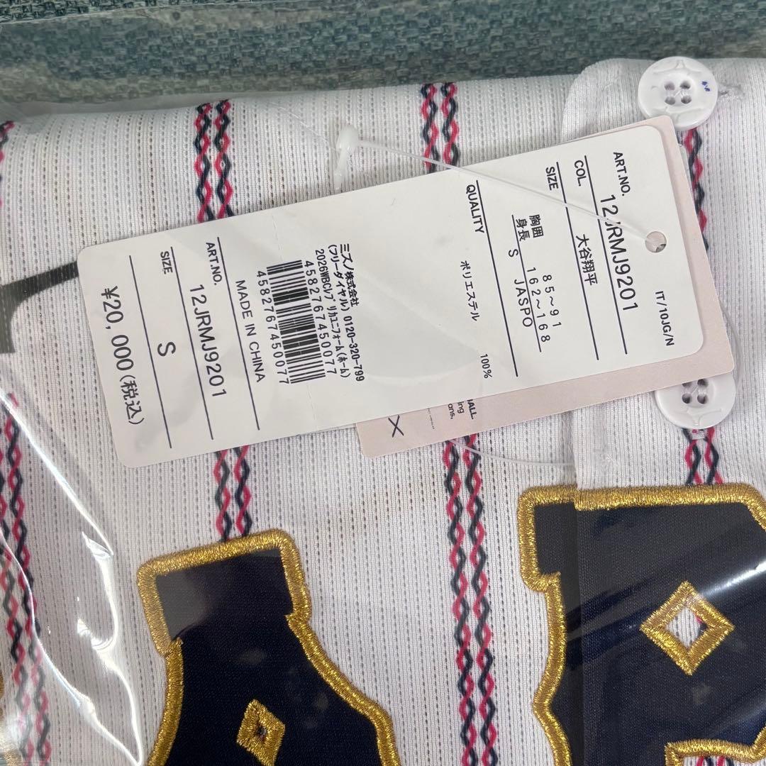 【新品 正規品】S 大谷翔平 ホーム レプリカユニフォーム WBC 2026