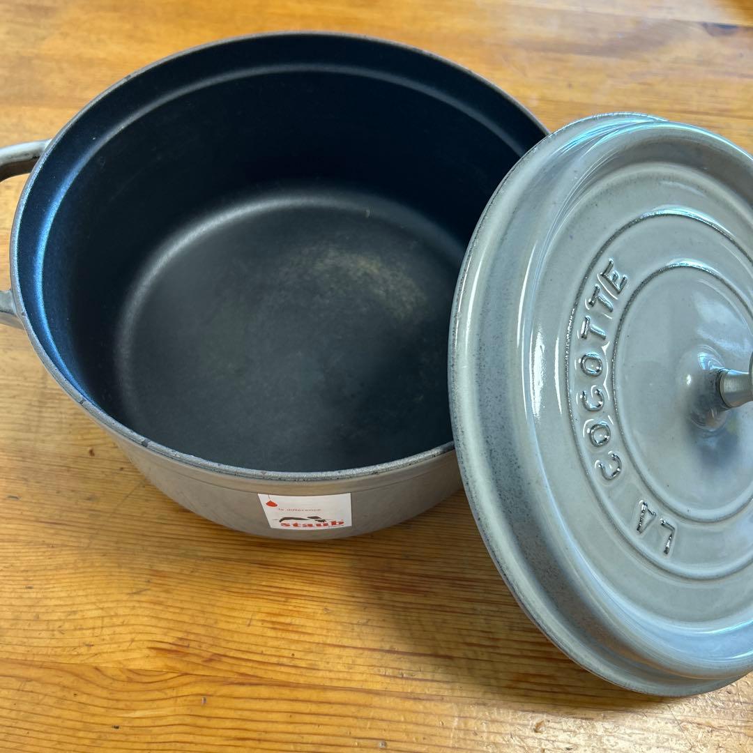STAUB LA COCOTTE 24cm 鍋