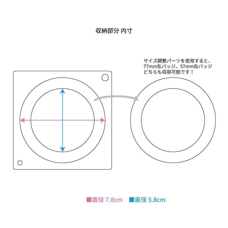 鬼滅の刃 缶バッジアクリルフレーム 胡蝶しのぶ