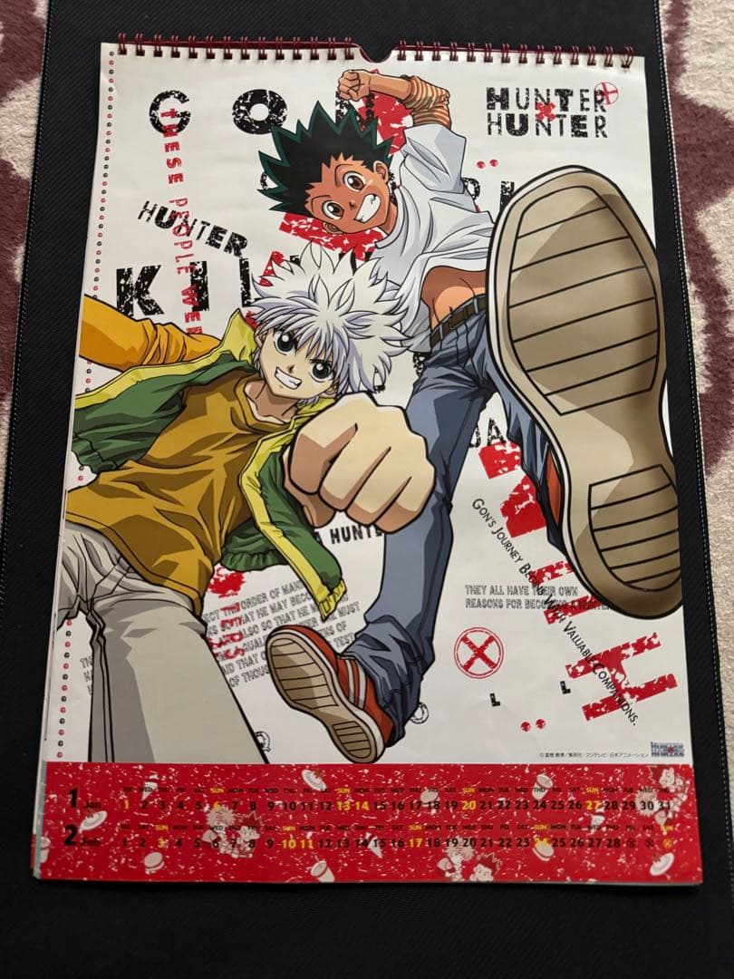 HUNTER×HUNTER 旧アニメ 2002年 カレンダー①