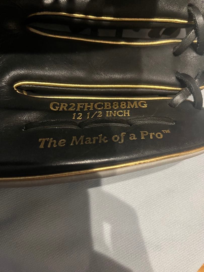 【Mm 】Rawlings 軟式グローブ(外野手用)袋付き