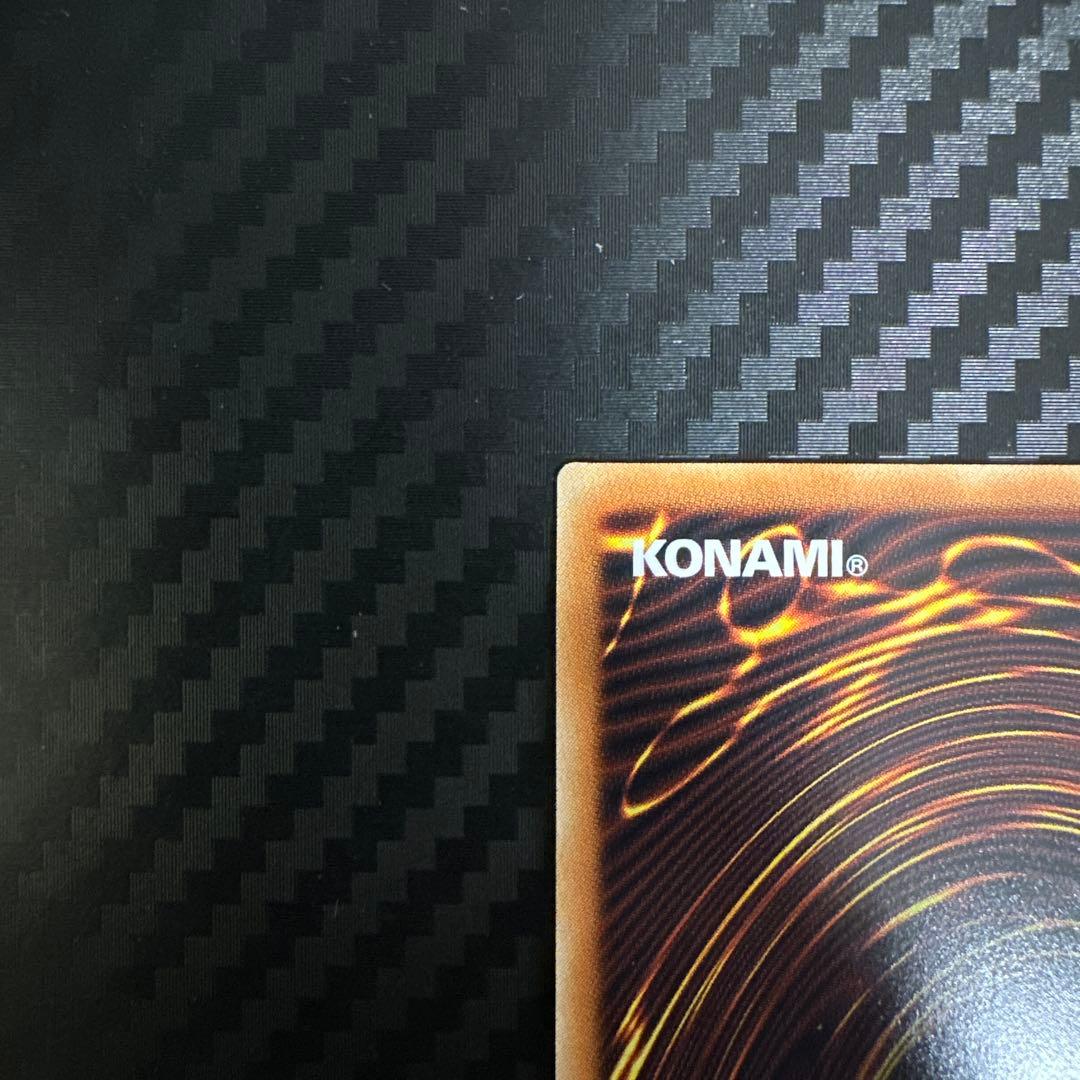 星霜の魔術師-アストログラフマジシャン グランドマスターレア　アジア
