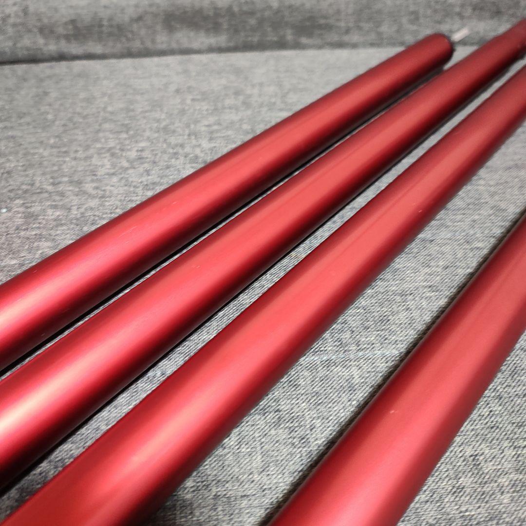 スノーピーク　ウイングポールレッド　240cm