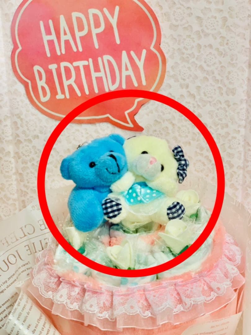 ウェディング　バルーンギフト　おむつケーキ　ペアぬいぐるみ