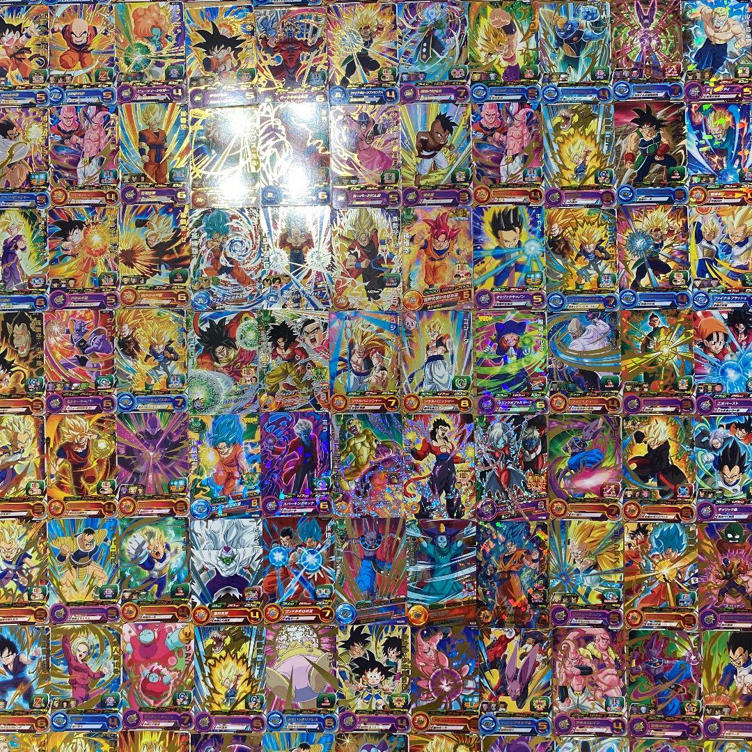 スーパードラゴンボール