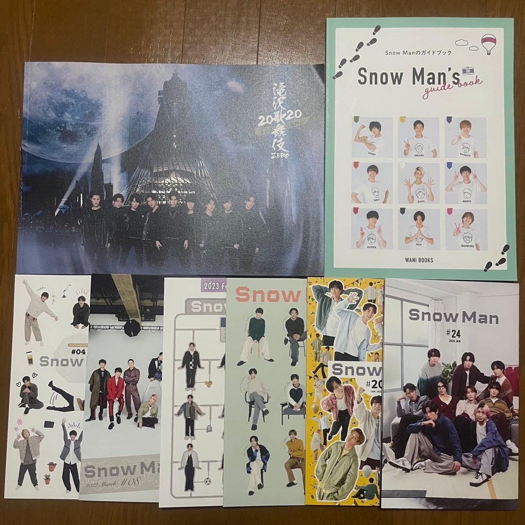  Man 大量 まとめ売り グッズ