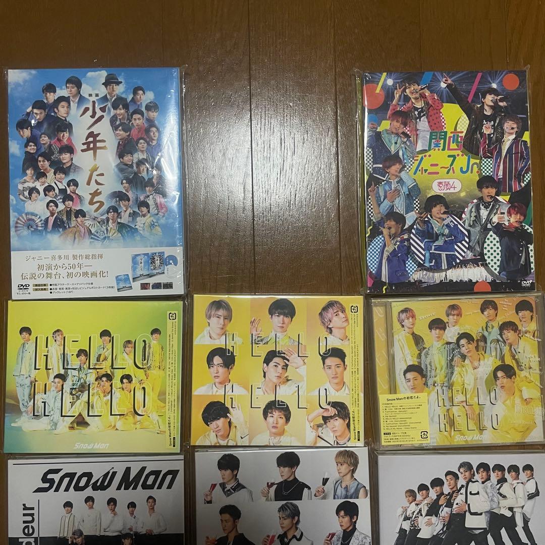  Man 大量 まとめ売り グッズ