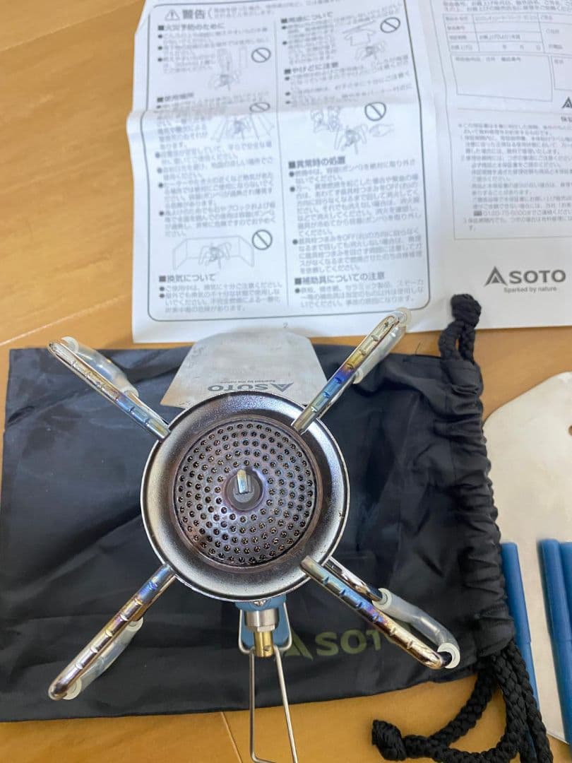 SOTO シングルバーナーコンロ 収納ケース付き