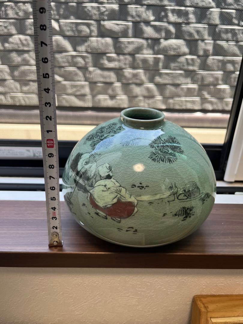 沙音窯　花瓶