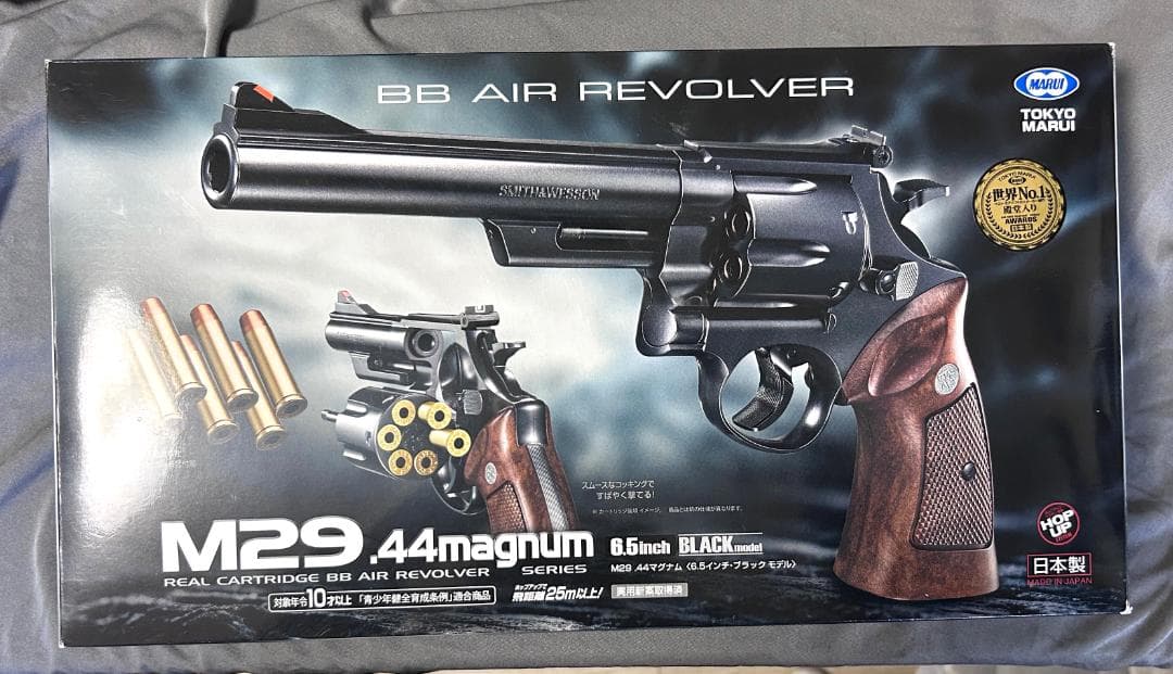 S&W M29 .44マグナム 6.5インチ ブラックモデル