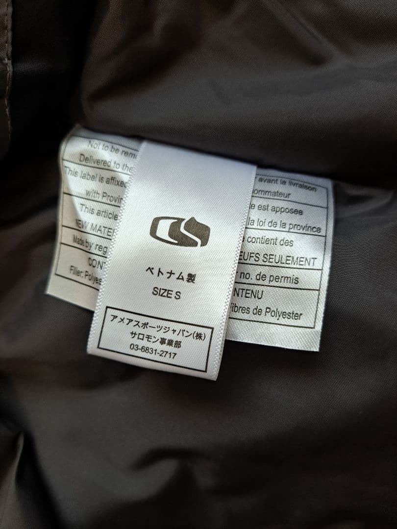 美品　ボンファイア　BB　レディース　スノーウェア　上下セット