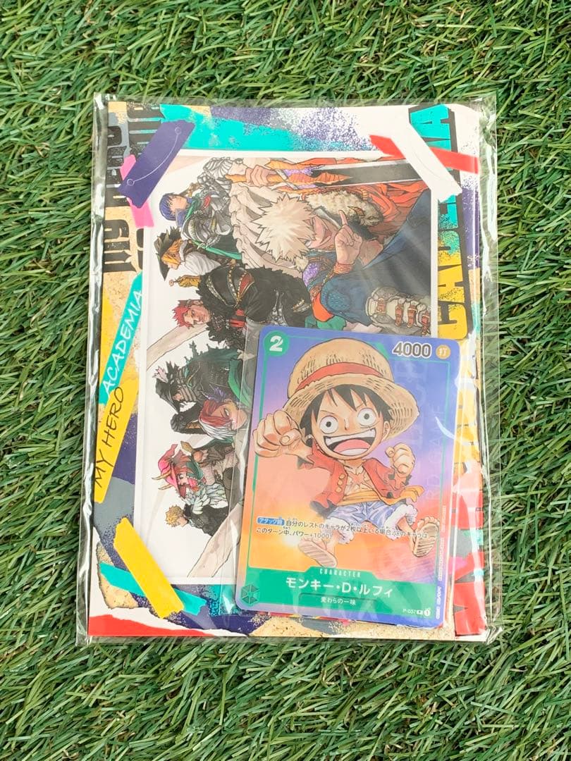 【全て未開封】ワンピースカード 最強ジャンプ 付録ドン!!カード ミニカード