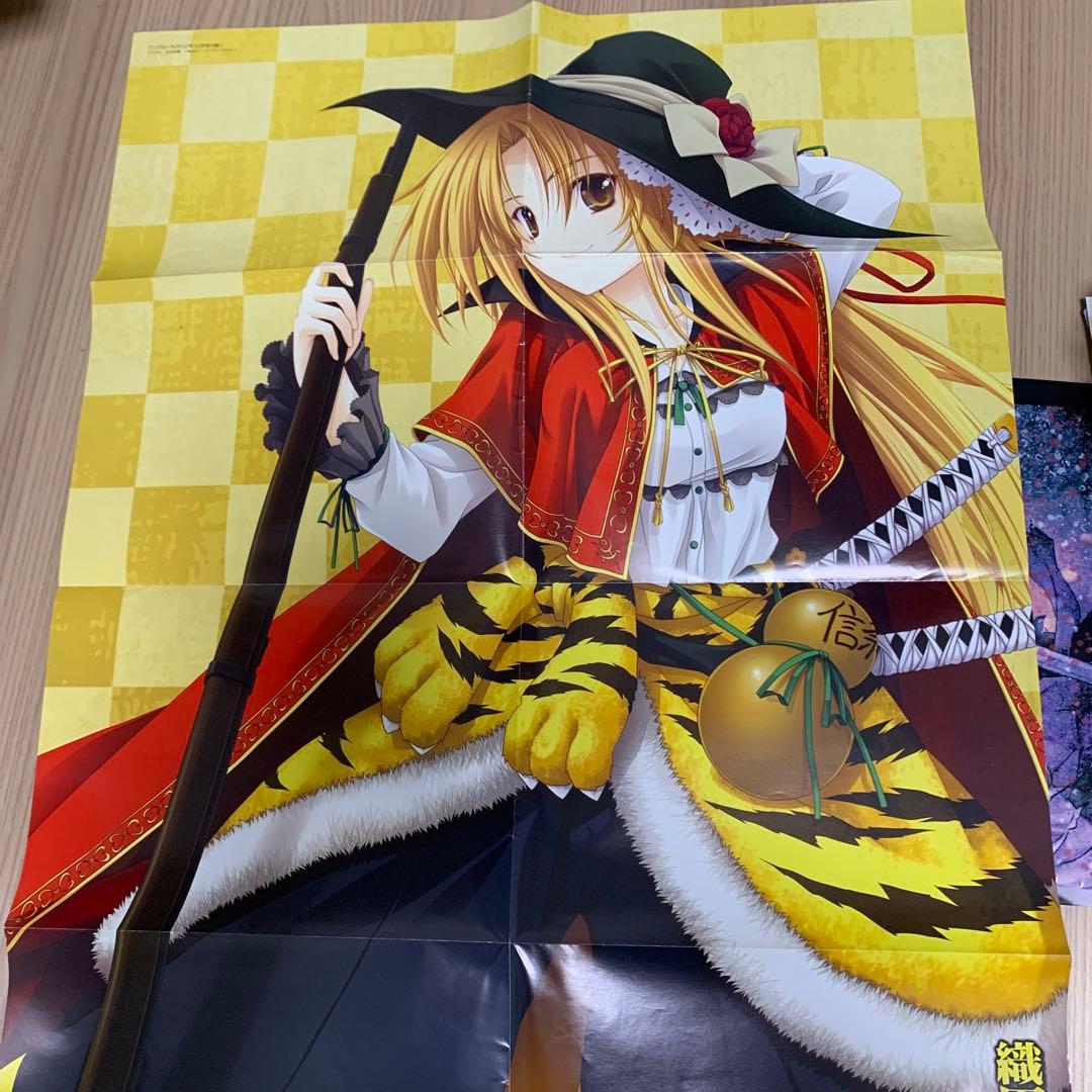 アニメ　ゲーム　雑誌等の付録