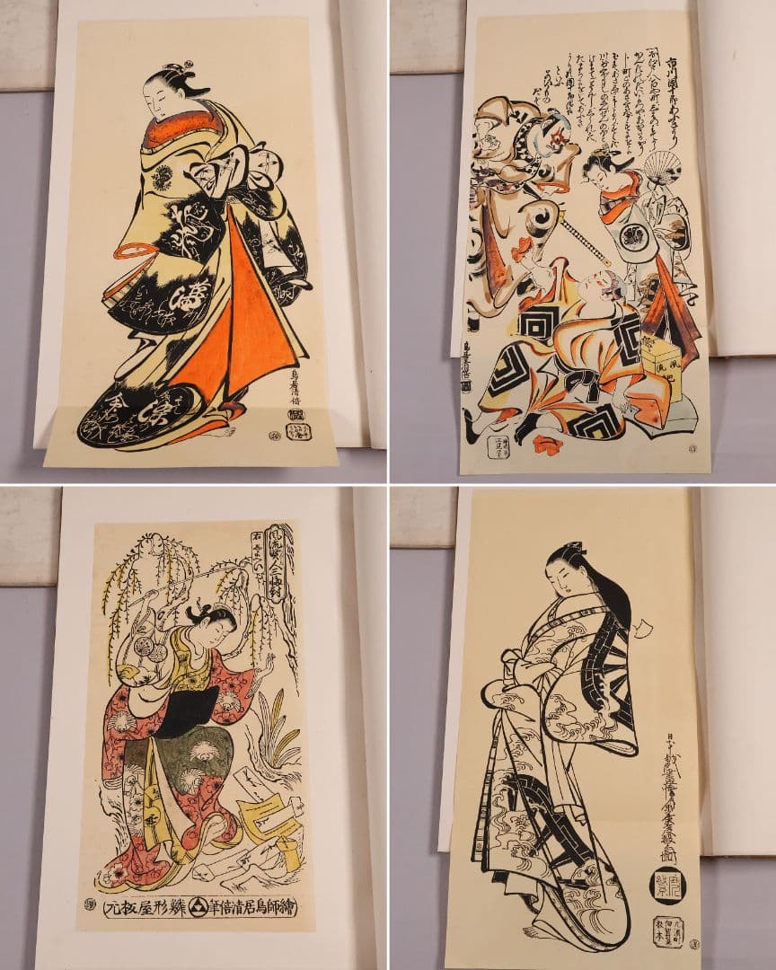 【１】手摺木版画 大正 浮世風俗やまと錦絵 橋口五葉 60図3冊揃【CM418】