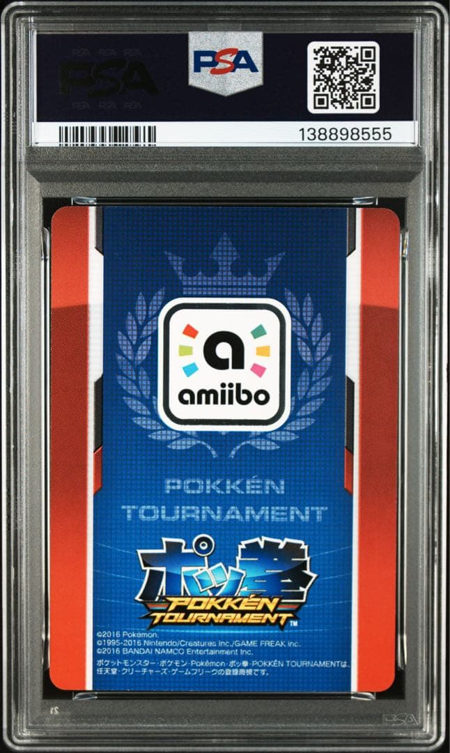 【希少品PSA10】 ダークミュウツー ポッ拳 amiibo 世界で139枚