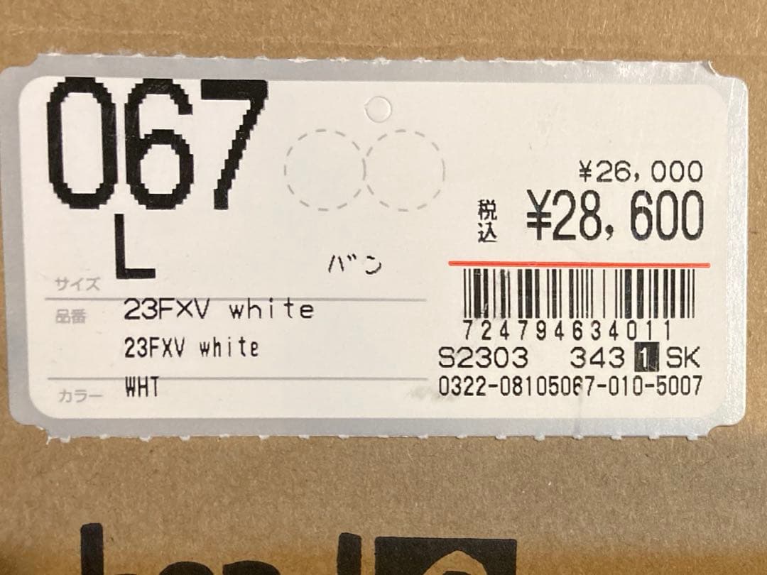 新品未使用　HEAD スノーボード ビンディング ホワイト/ブラック　23FXV
