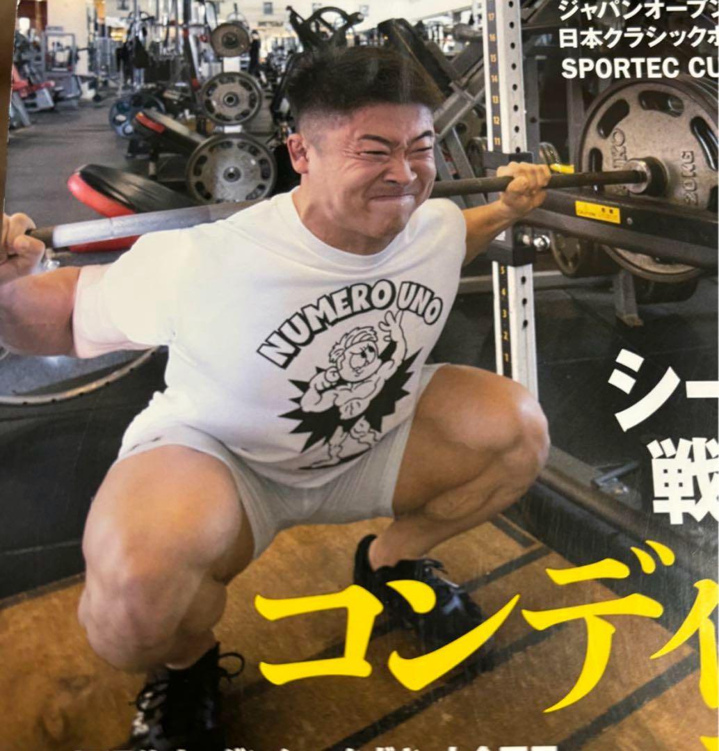 イノヴェイト　トレーニングシューズf-lite 235 inov-8 inov8