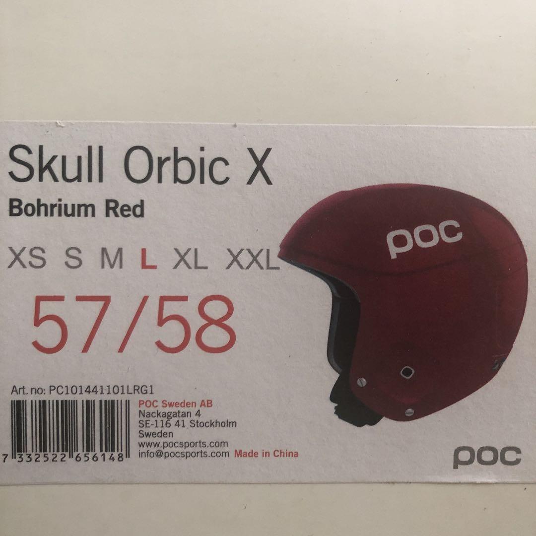 POC ski helmet skull orbit  全くの未使用　サイズL