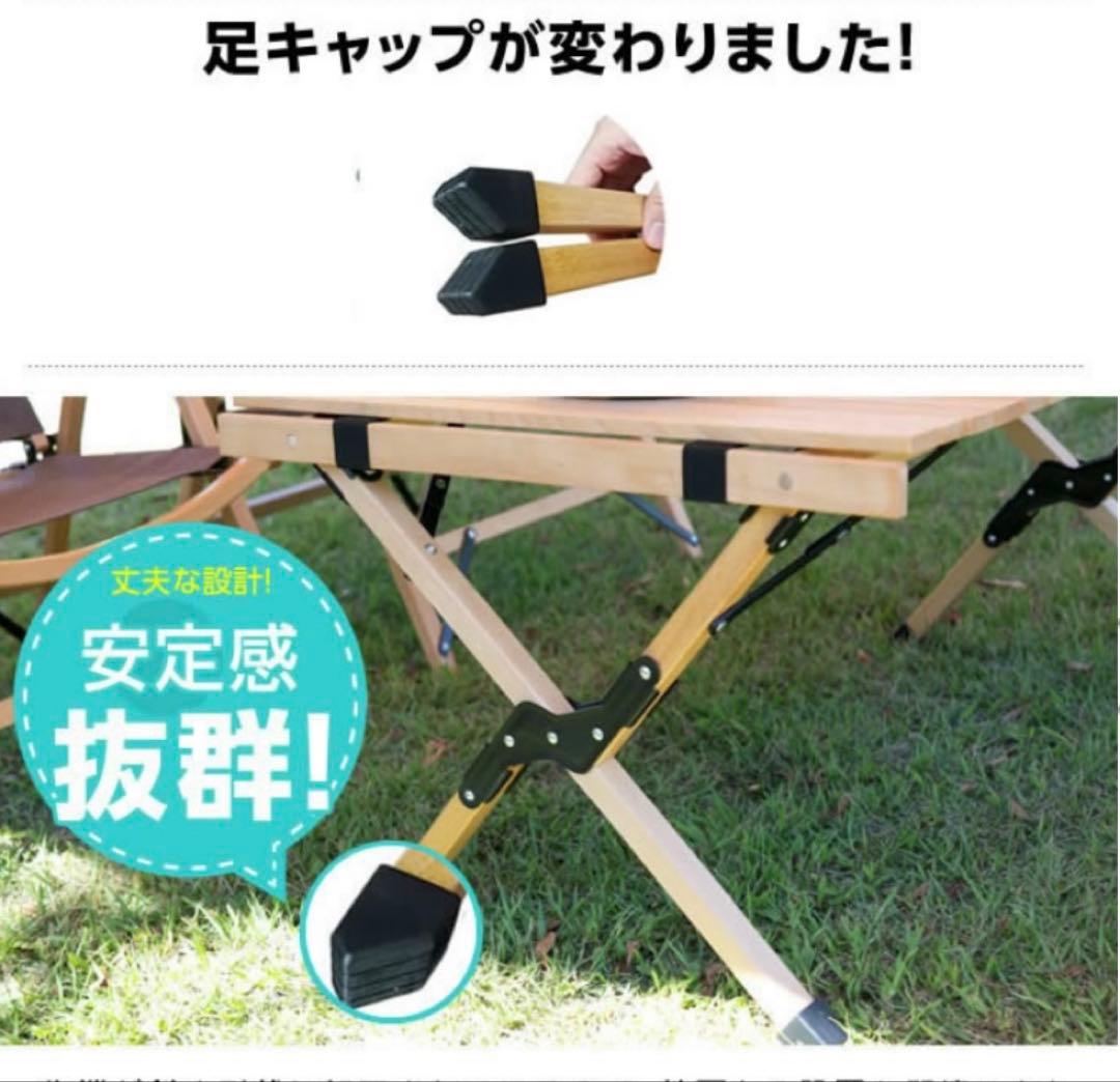 【新品】ビジョンピークス　折りたたみアウトドアテーブル 90×60cm