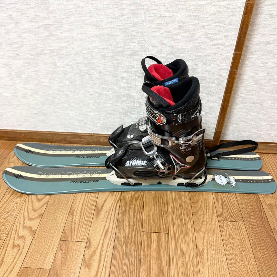BLIZZARD 93cm ブーツ ATOMIC 25-25.5cm