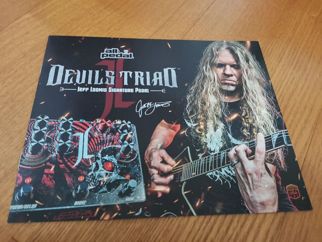 All Pedal Devils Triad Jeff Loomis モデル