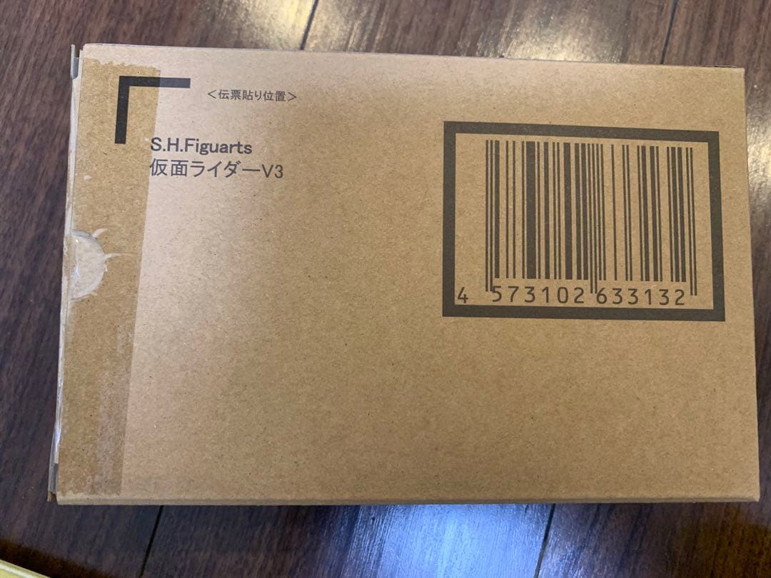 S.H.figuarts 真骨彫製法 仮面ライダーV3 約145mm