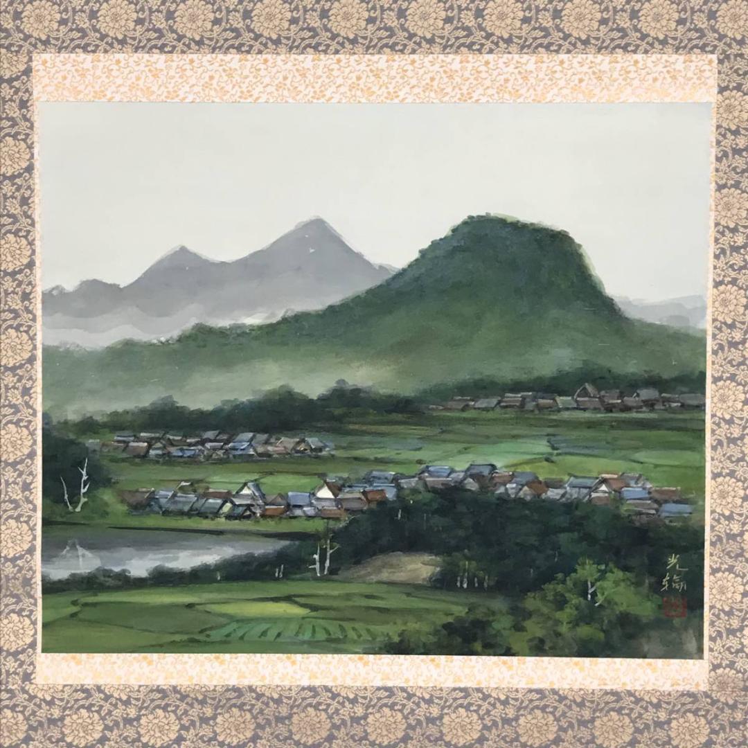 【真作】中島光輪/青緑山水図/風景図/横物/飛鳥の里/掛軸☆宝船☆AB-583