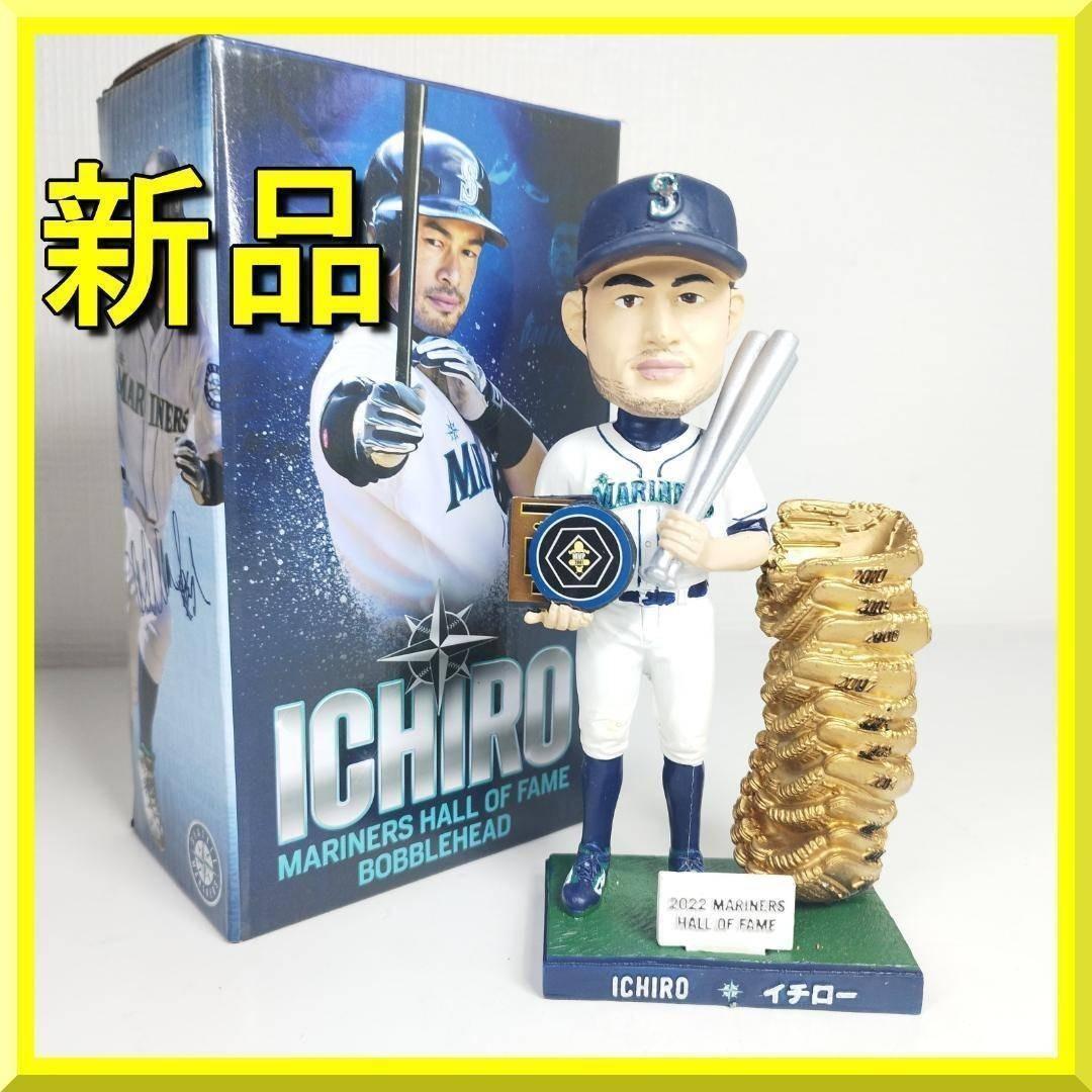 イチロー マリナーズ 殿堂入り ボブルヘッド バブルヘッド 非売品 ゴ I0A4