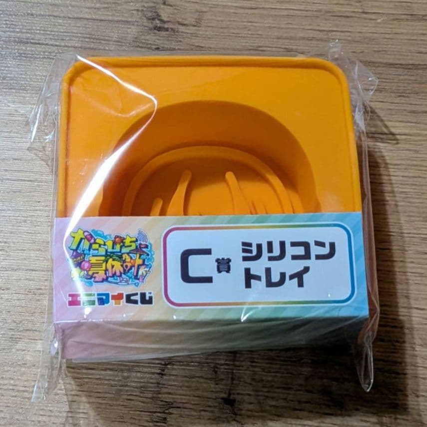 カラフルピーチ　エニマイくじ　えとちゃんまとめ売り