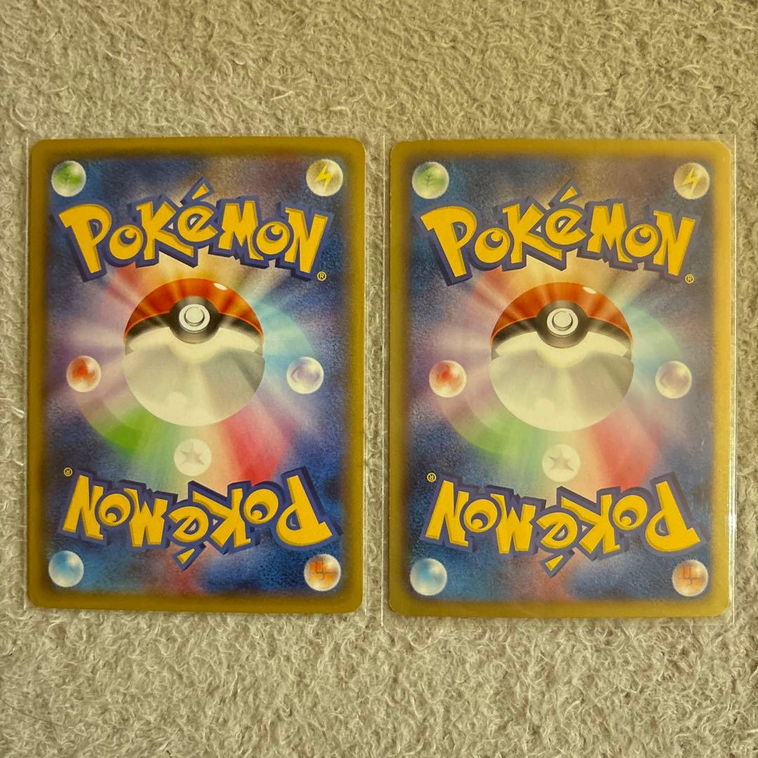 ポケモンカード EX まとめ売り　8枚セット