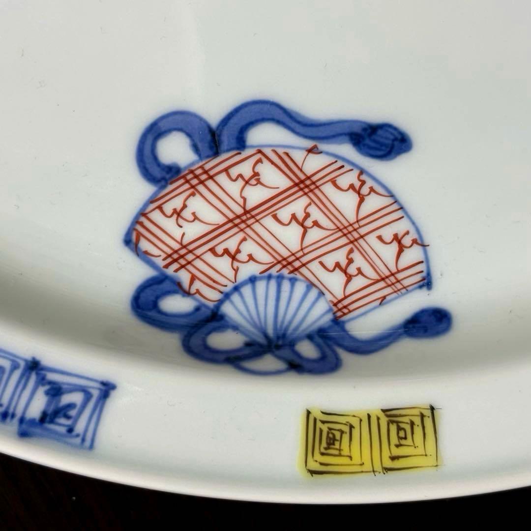 希少✨未使用保管品✨ 有田焼 渓山窯 染錦宝尽くし 11号 大皿 単品✨皿 飾皿