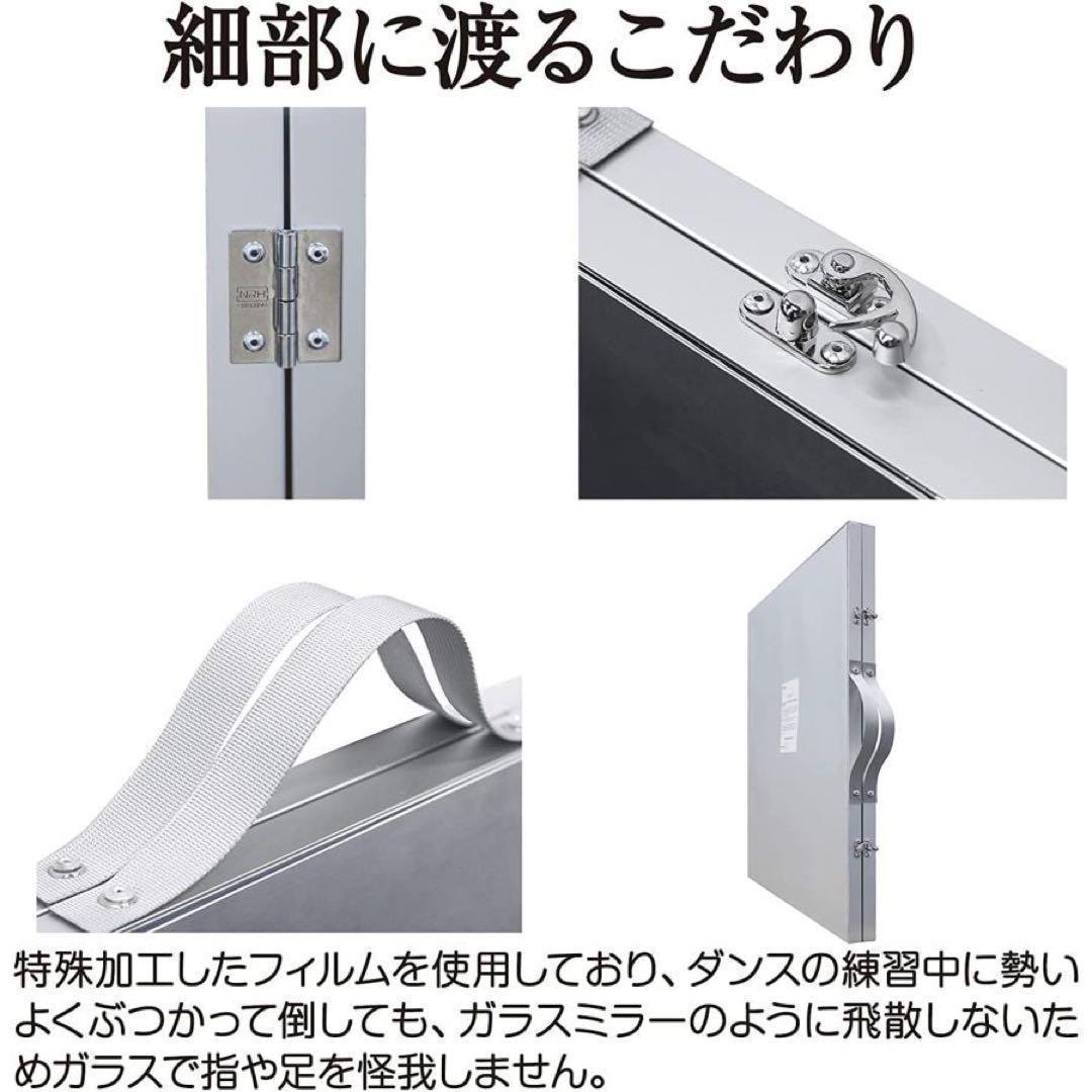 【中古】折り畳み 割れない鏡 ダンスミラー 60cmx2枚 銀 2番