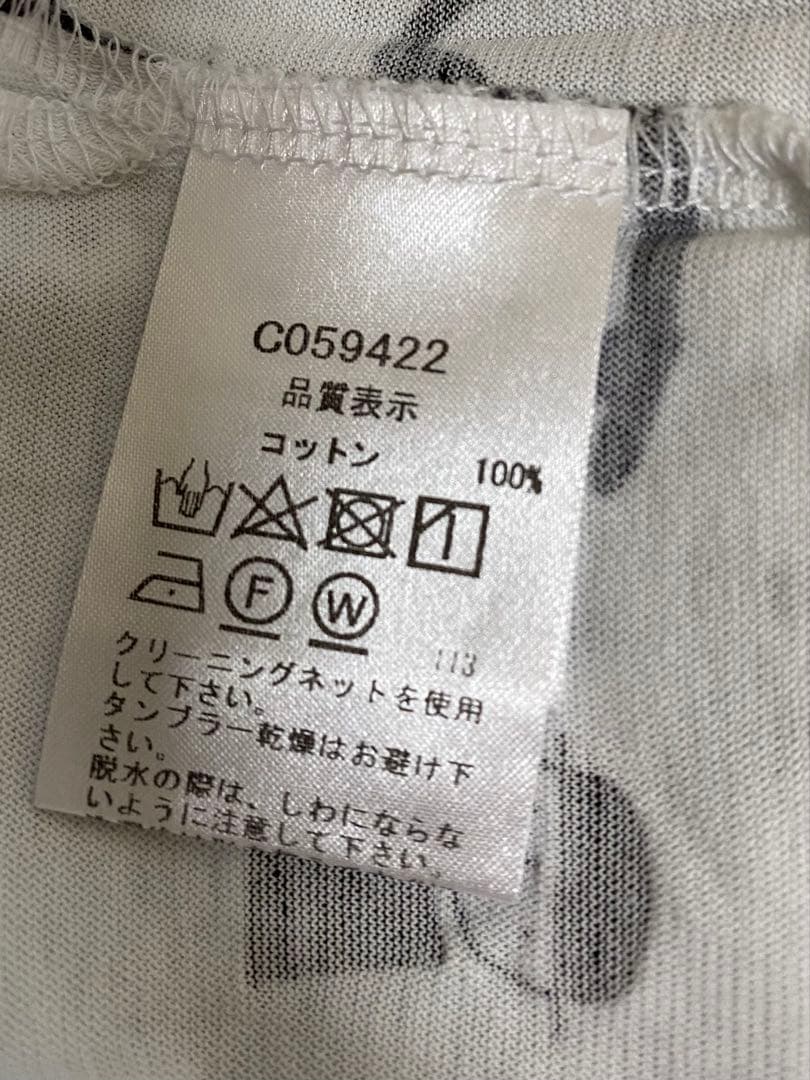 ピッコーネクラブ　アンサンブル