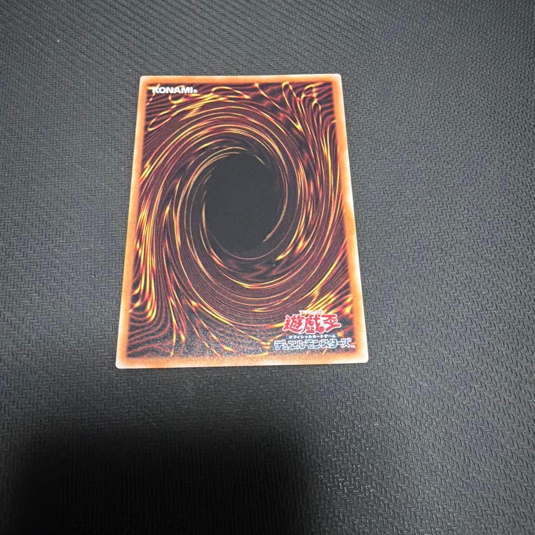 遊戯王　閃刀姫ーレイ　アザレア　テンペランス　赤シク REDシークレット