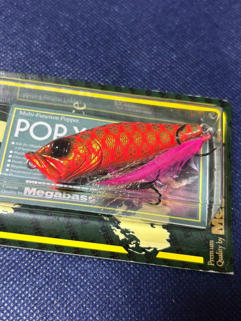 Megabass POP X リミテッドカラー