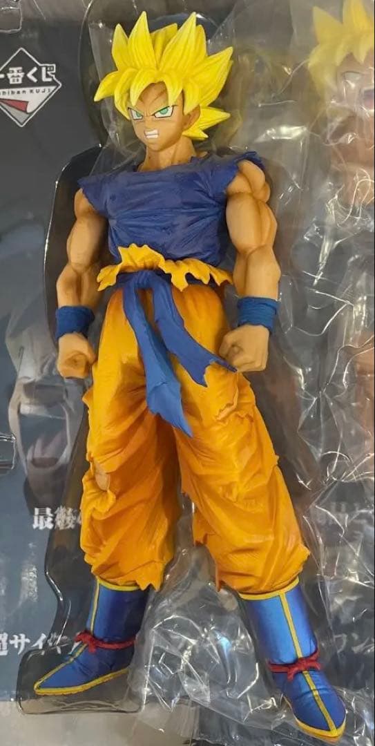 一番くじ ドラゴンボール 超サイヤ人 孫悟空 ラストワンカラーver.
