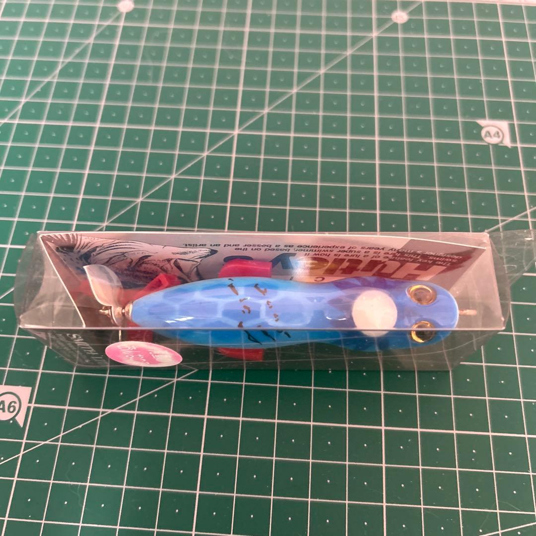 スミス　ハトリーズスペシャル