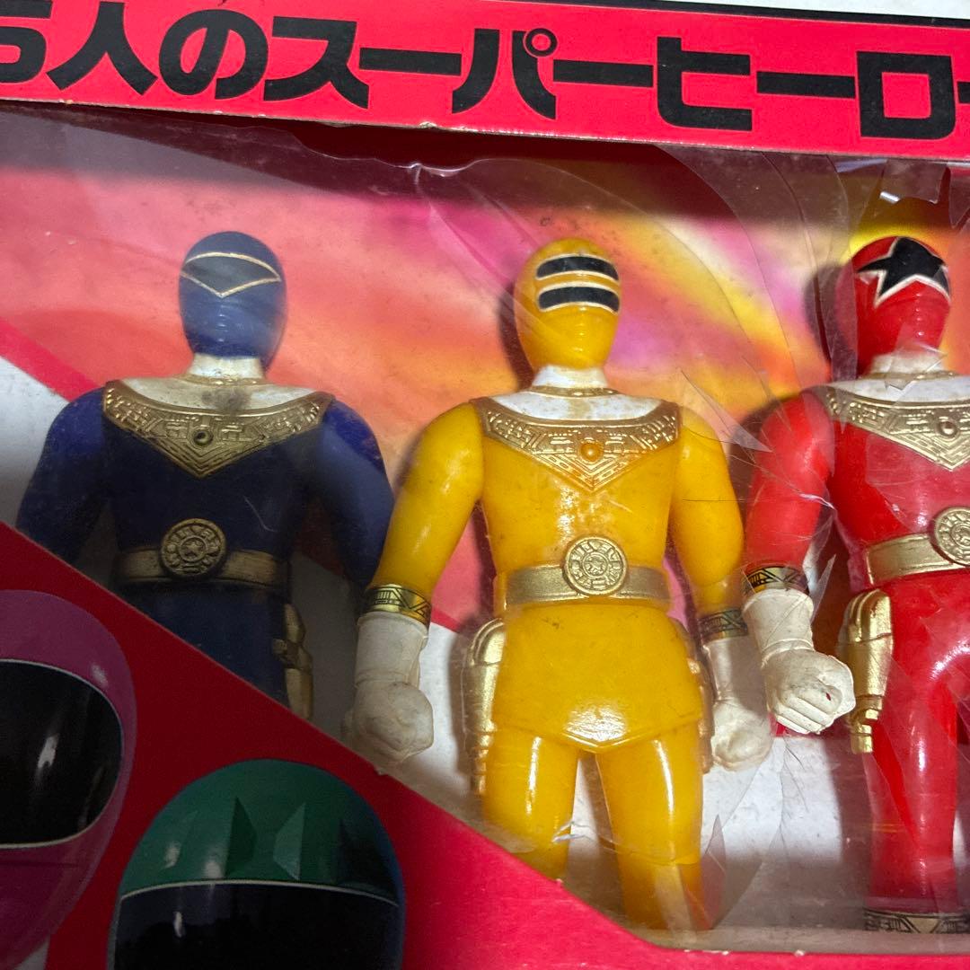 【当時物】絶版品超力戦隊オーレンジャー　ソフビ5体セット