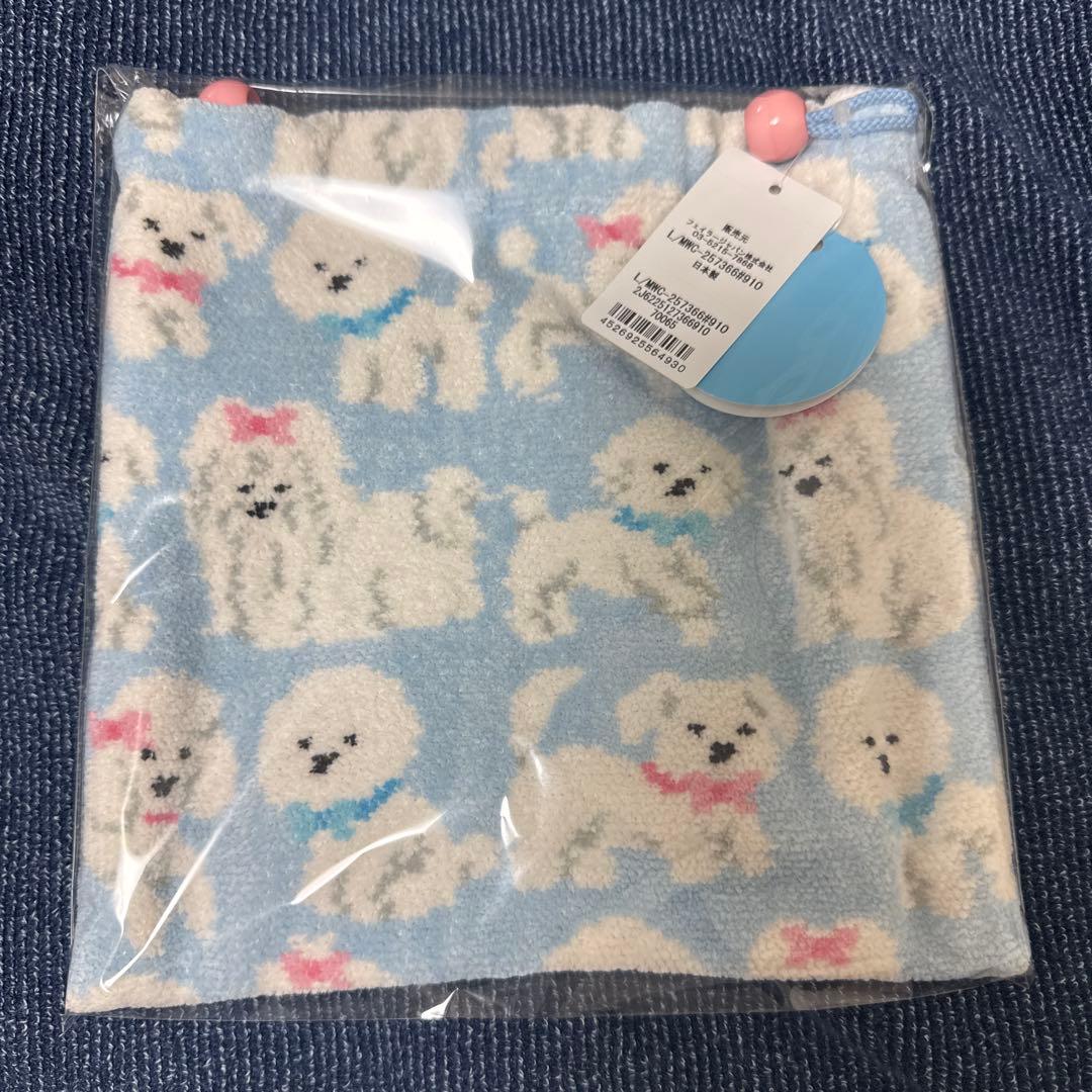 フェイラー　モフモフワンチャン　巾着　WEB限定カラー