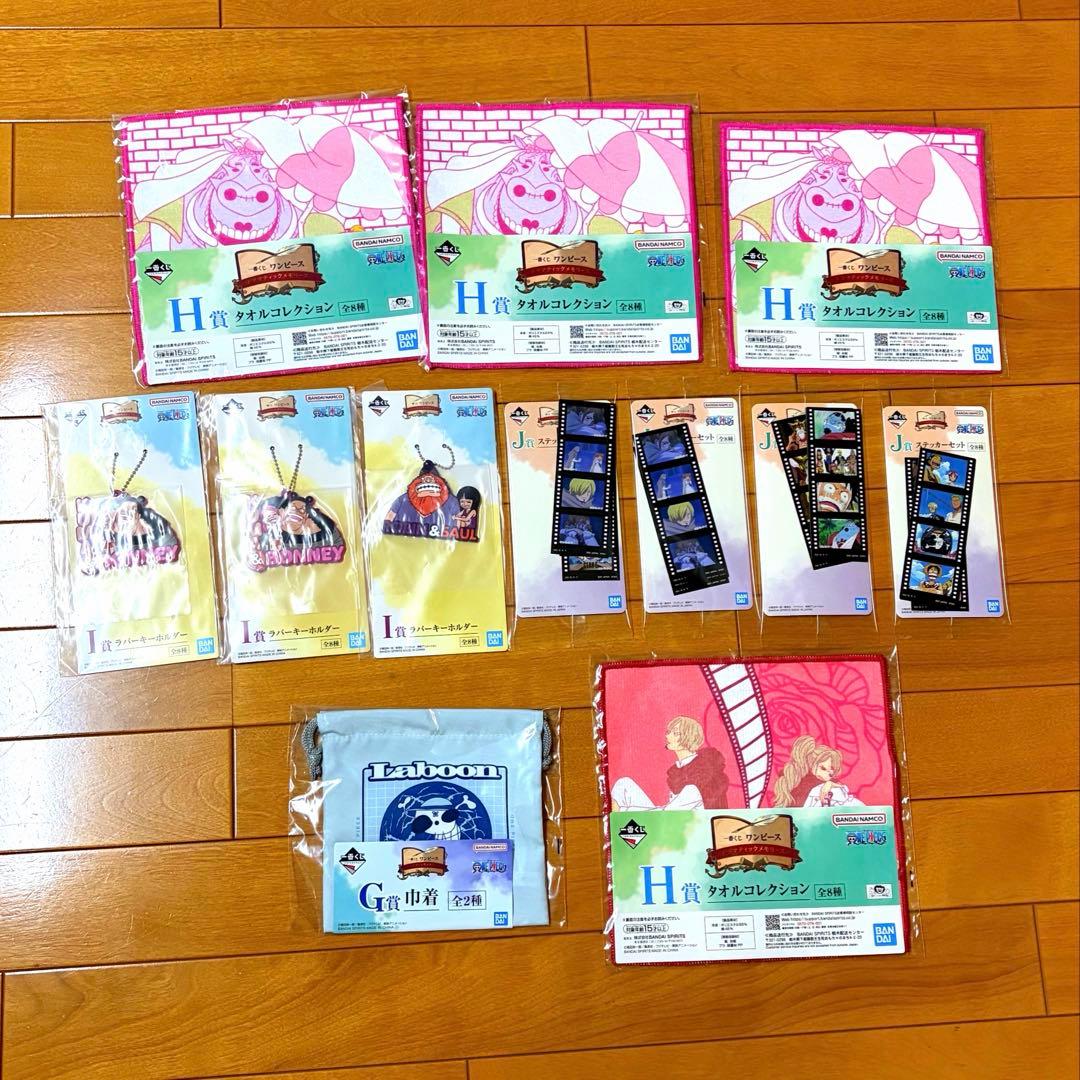 【合計14点】ワンピース フィギュアセット ルフィ エース　ラストワン＋その他賞