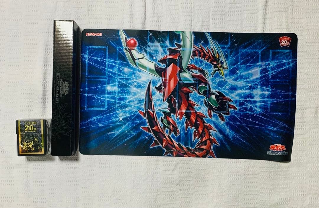 遊戯王　引退品　カード　大量　※タイムセール※