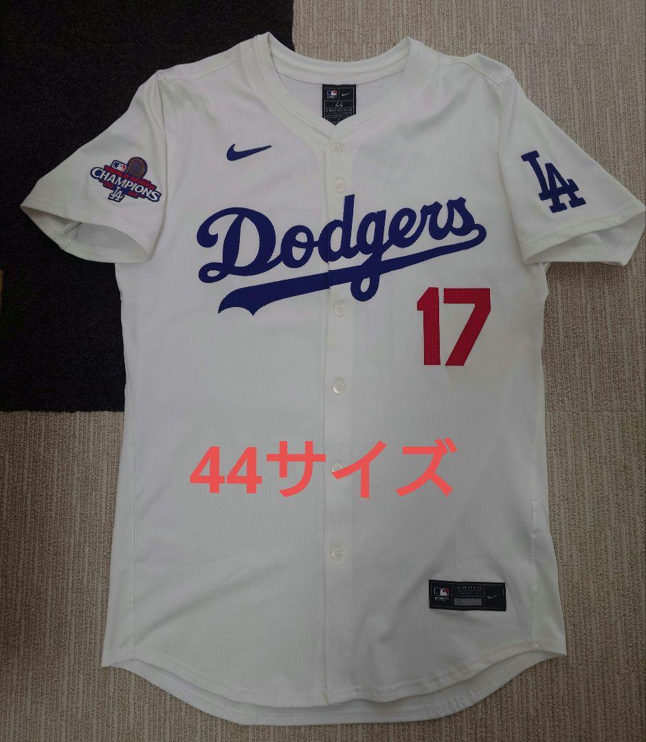 ドジャース 大谷翔平 2024年ワールドシリーズ優勝記念 エリートジャージ